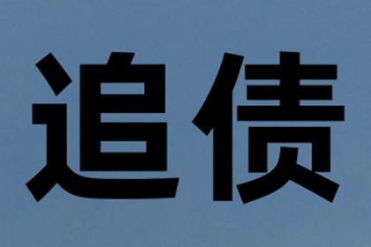 网络借款合同电子签名效力解析